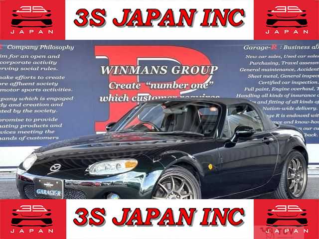2008 Mazda Roadster
