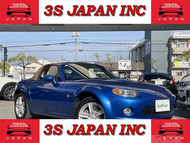 2005 Mazda Roadster