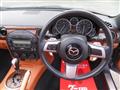 2005 Mazda Roadster