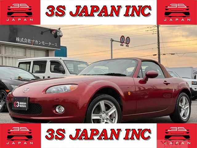 2005 Mazda Roadster