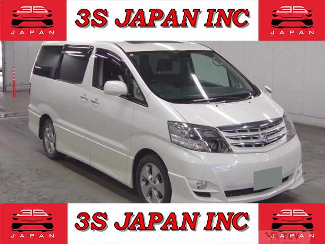 2005 Toyota Alphard
