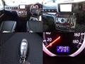 2008 Nissan Elgrand