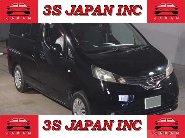 2011 Nissan NV200 VANETTE