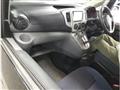 2011 Nissan NV200 VANETTE