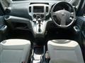 2010 Nissan NV200 VANETTE