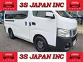 2014 Nissan NV350 Caravan