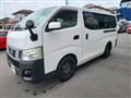 2014 Nissan NV350 Caravan
