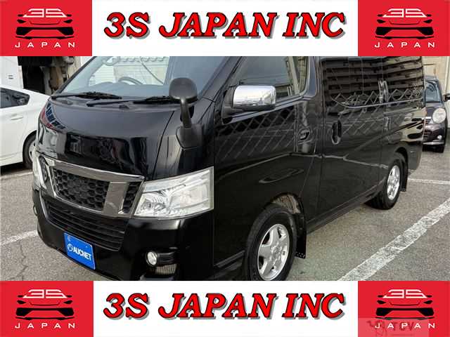 2014 Nissan NV350 Caravan