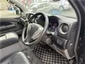 2014 Nissan NV350 Caravan