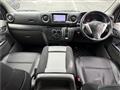 2014 Nissan NV350 Caravan