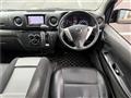 2014 Nissan NV350 Caravan