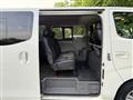 2013 Nissan NV350 Caravan