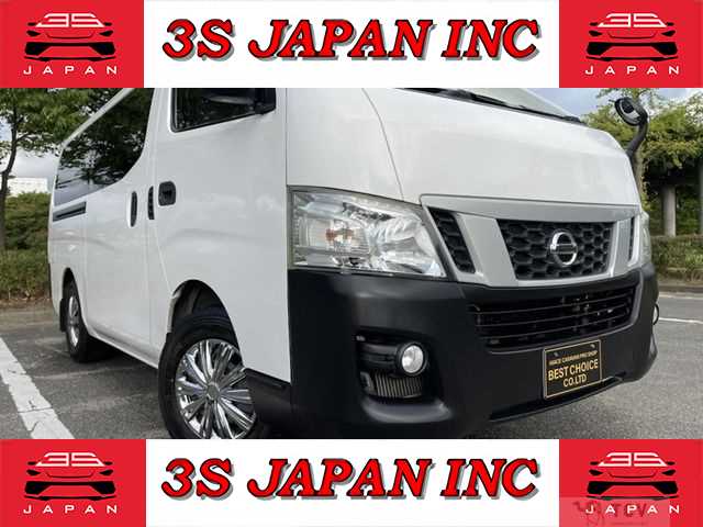 2013 Nissan NV350 Caravan