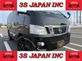 2013 Nissan NV350 Caravan