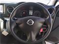 2013 Nissan NV350 Caravan