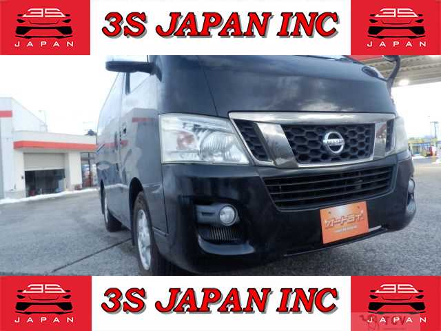 2014 Nissan NV350 Caravan