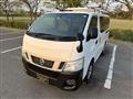 2014 Nissan NV350 Caravan