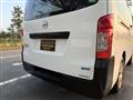 2014 Nissan NV350 Caravan