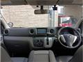 2013 Nissan NV350 Caravan