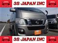 2014 Nissan NV350 Caravan