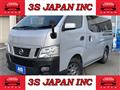 2013 Nissan NV350 Caravan