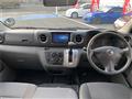 2013 Nissan NV350 Caravan