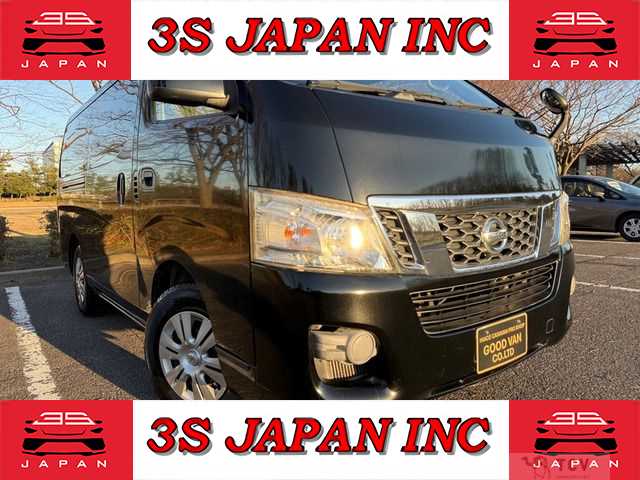 2014 Nissan NV350 Caravan