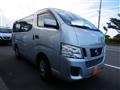 2014 Nissan NV350 Caravan