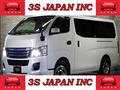 2013 Nissan NV350 Caravan