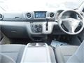 2012 Nissan NV350 Caravan
