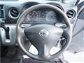 2012 Nissan NV350 Caravan