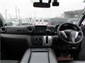 2013 Nissan NV350 Caravan