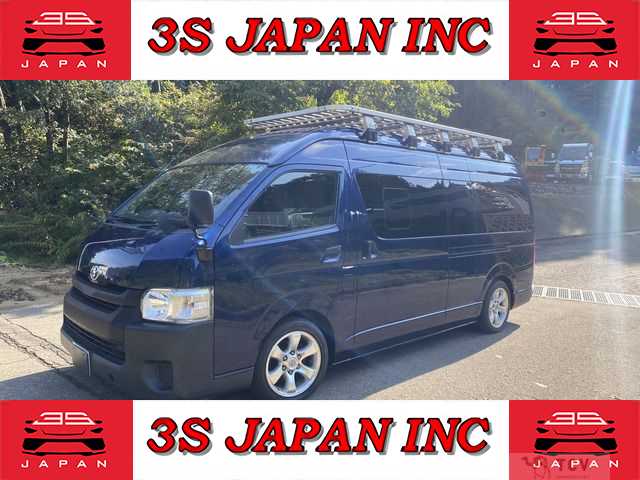 2014 Toyota Hiace Van