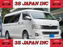 2013 Toyota Regiusace Van