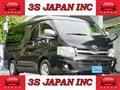 2012 Toyota Regiusace Van