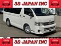2012 Toyota Hiace Van