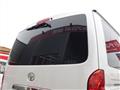 2014 Toyota Hiace Van