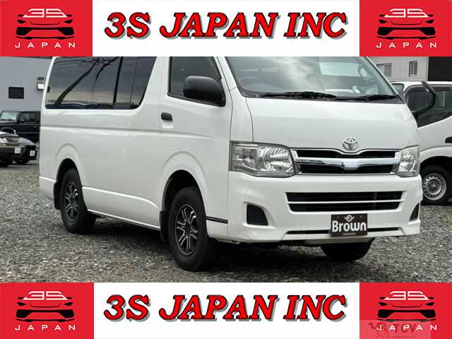 2013 Toyota Regiusace