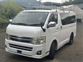 2010 Toyota Hiace Van