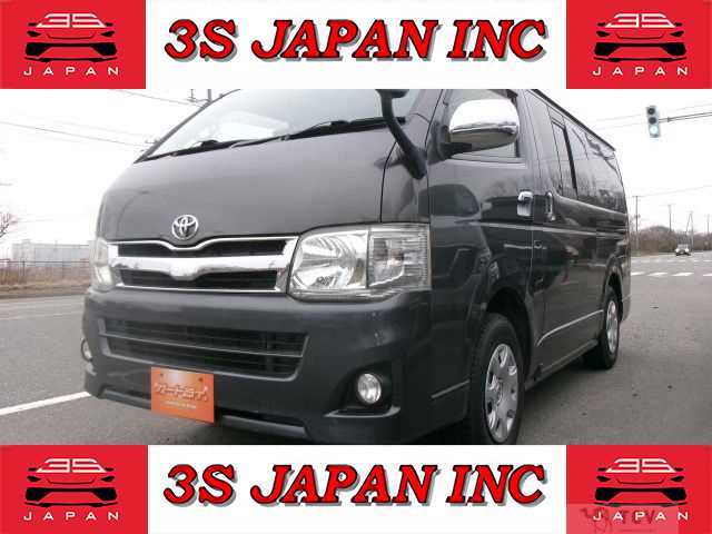 2013 Toyota Hiace Van