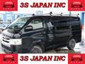 2014 Toyota Regiusace Van