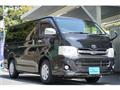 2010 Toyota Hiace Van