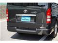 2010 Toyota Hiace Van