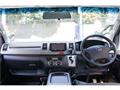 2010 Toyota Hiace Van