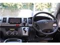 2010 Toyota Hiace Van