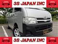 2013 Toyota Hiace Van