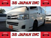 2013 Toyota Hiace Van