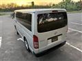 2014 Toyota Hiace Van