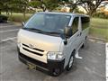 2014 Toyota Hiace Van