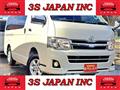2012 Toyota Regiusace Van